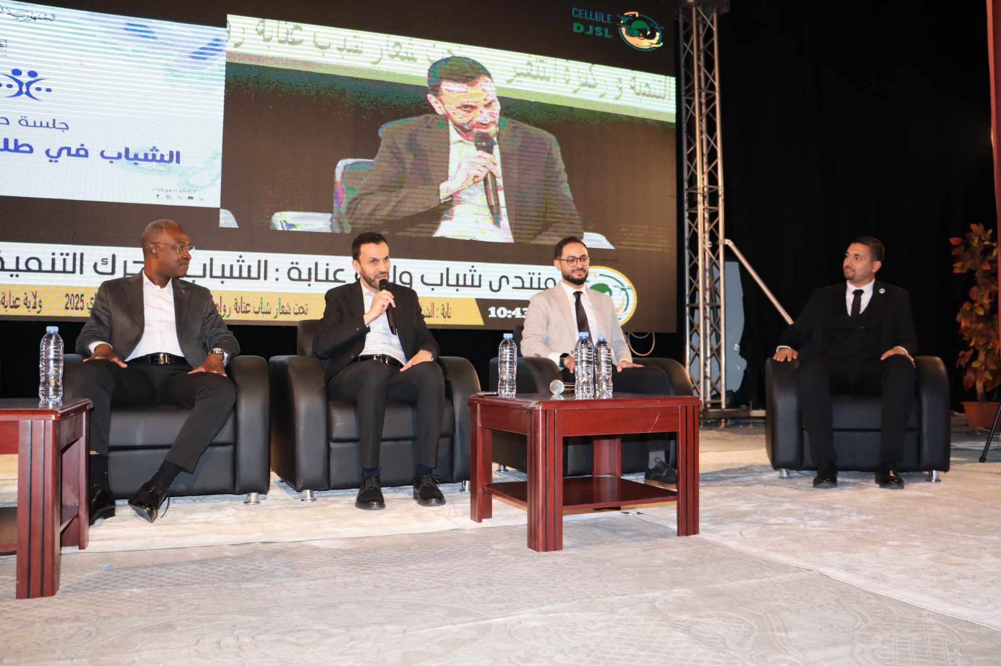 منتدى شباب ولاية عنابة: لقاء صناع القرار مع الشباب لتعزيز التنمية ودفع التغيير