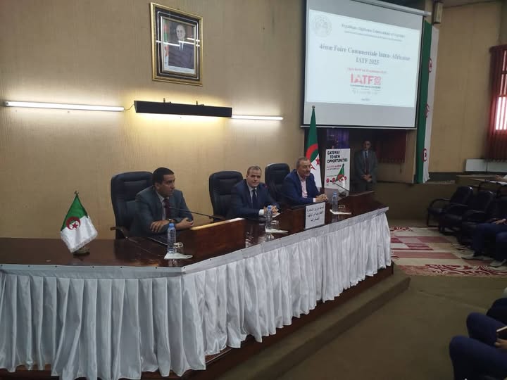 كمال رزيق يترأس اجتماعًا تنسيقيًا لمتابعة التحضيرات لمعرض التجارة البينية الإفريقية – الجزائر 2025