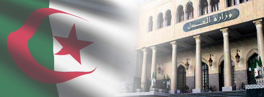 وزارة العدل تعلن عن تسهيلات جديدة للجالية: شهادة الجنسية الجزائرية إلكترونياً عبر القنصليات