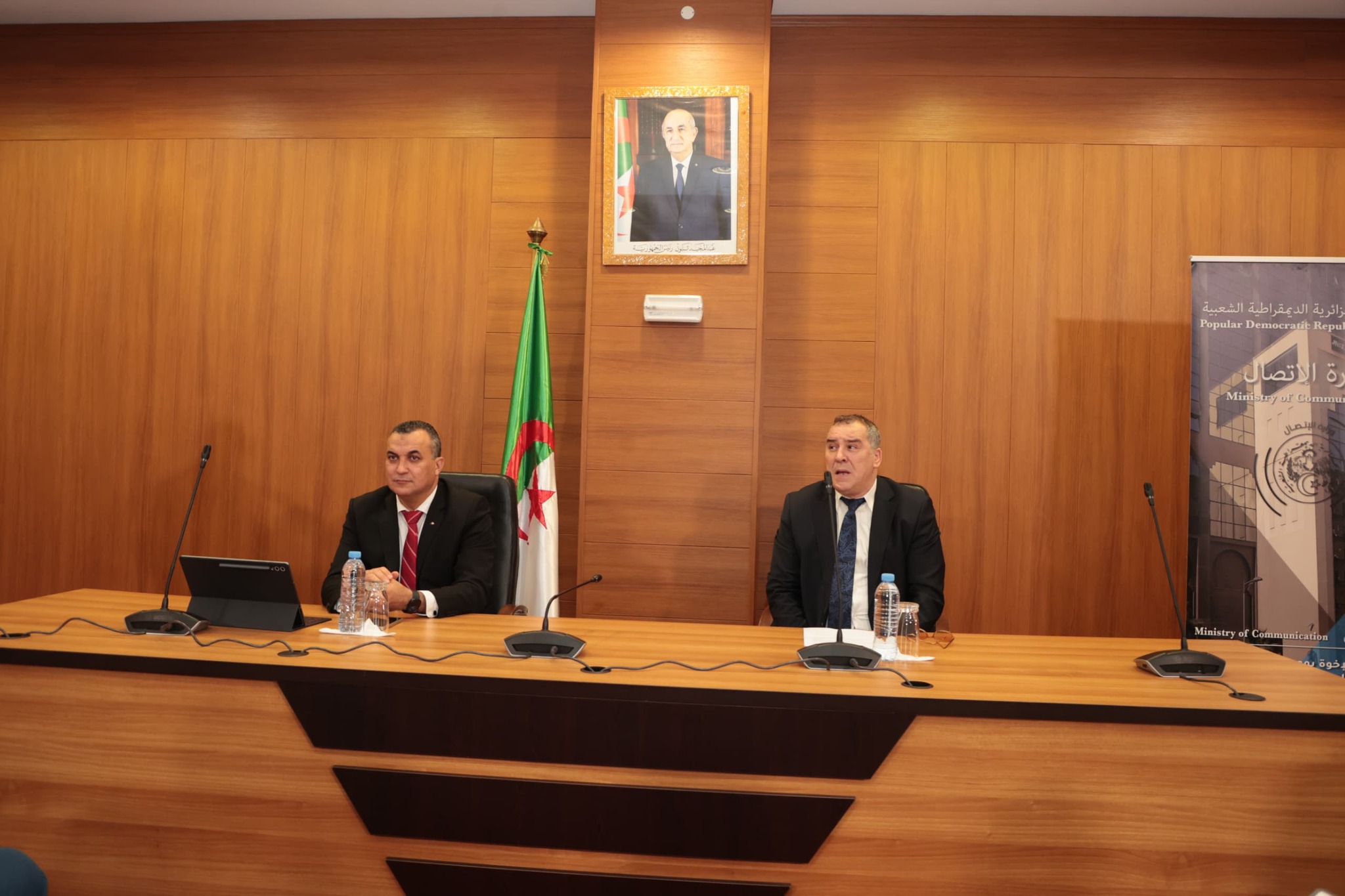 من أجل إعلام رقمي متجدد... إطلاق دورة تكوينية حول تقنيات الجيل الخامس لفائدة الصحفيين