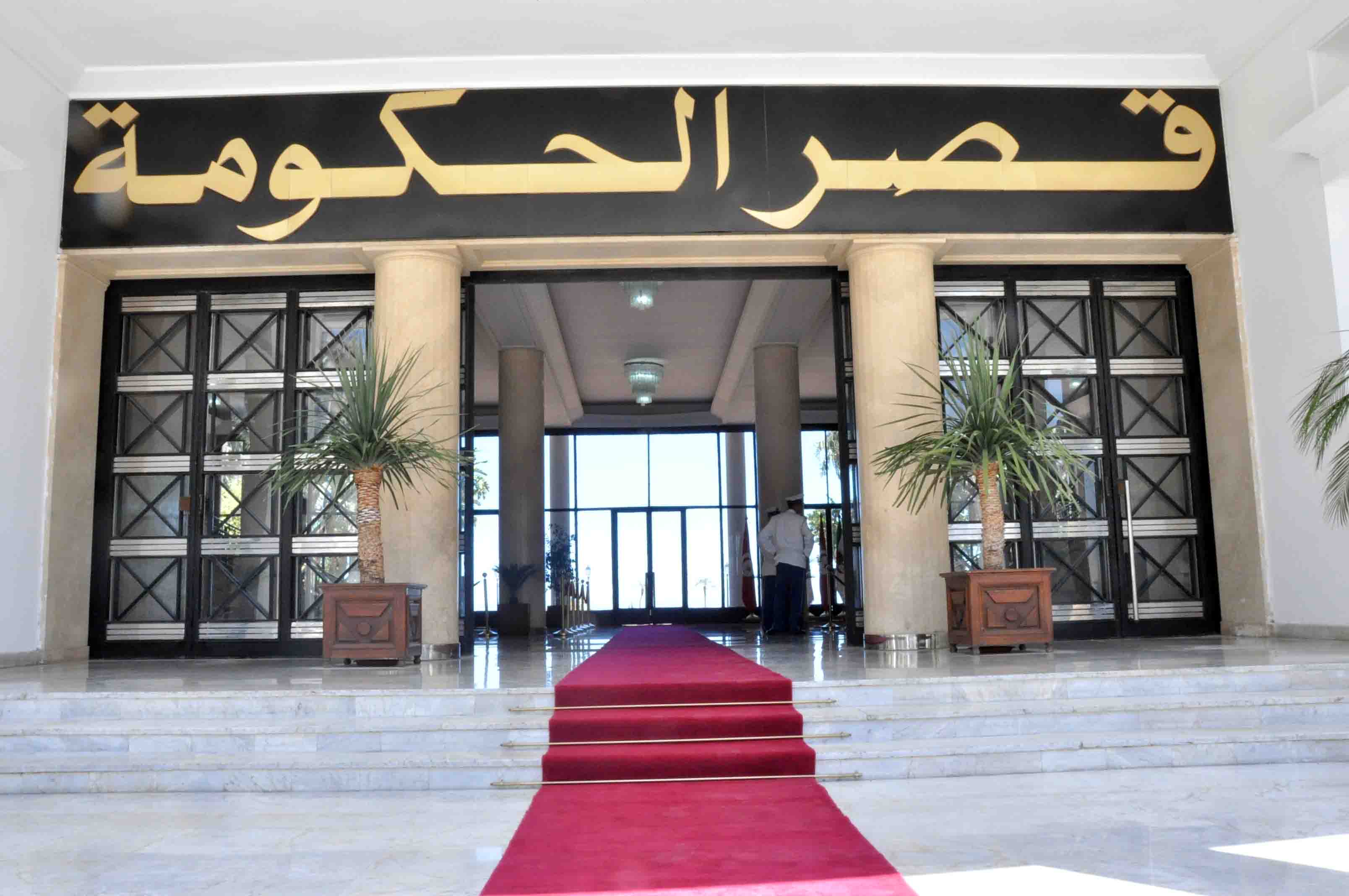 اجتماع حكومي حاسم لتقييم محطات التحلية والتحضيرات الاجتماعية والتربوية