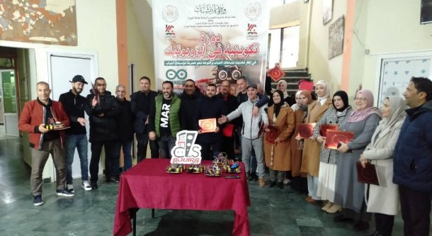 روبوتيك الشباب.. خطوة جديدة نحو عصرنة مؤسسات الشباب بالبويرة