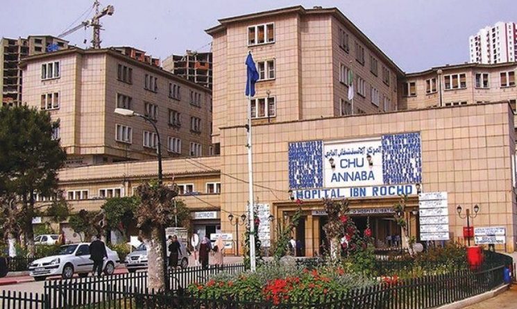 تجهيز مصلحة الطب الداخلي وأمراض المفاصل بأحدث أجهزة الإيكوغرافي