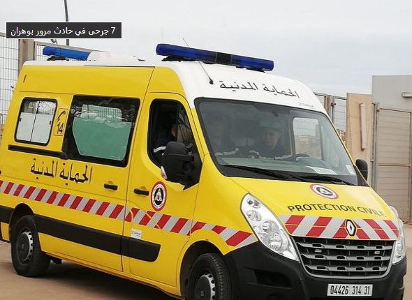 حادث مرور مأساوي في بسكرة يخلف وفاة شخص وإصابة 7 آخرين