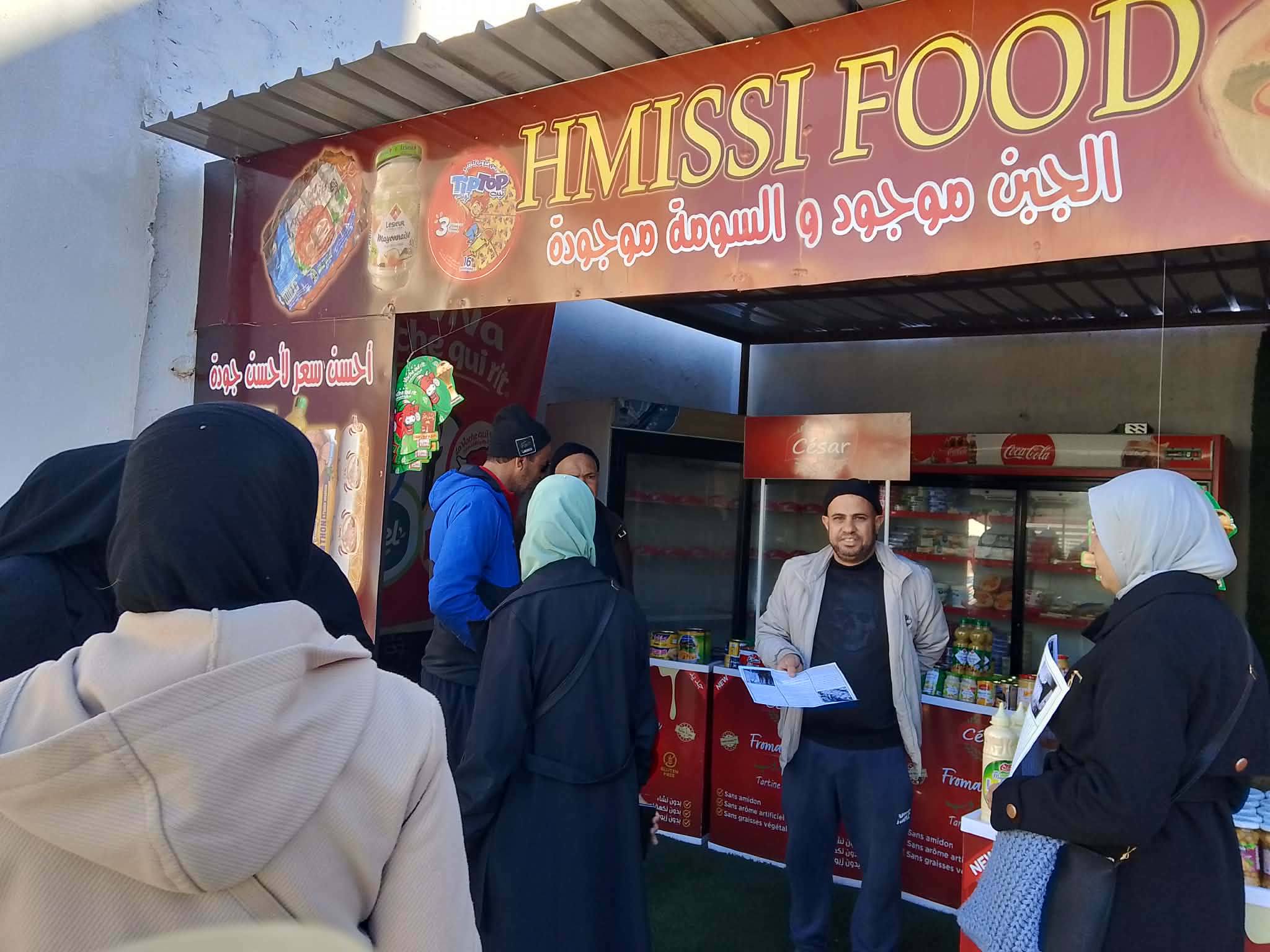 الطارف: حملة تحسيسية لدعم القدرة الشرائية وتشجيع الاستهلاك المسؤول