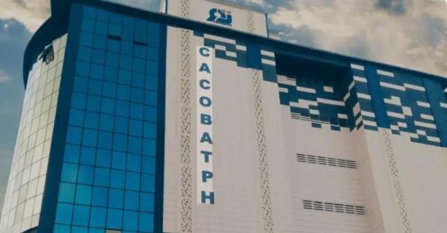 صندوق "كاكوبات" يتحصل على تجديد ثلاث شهادات مطابقة للمعايير الدولية