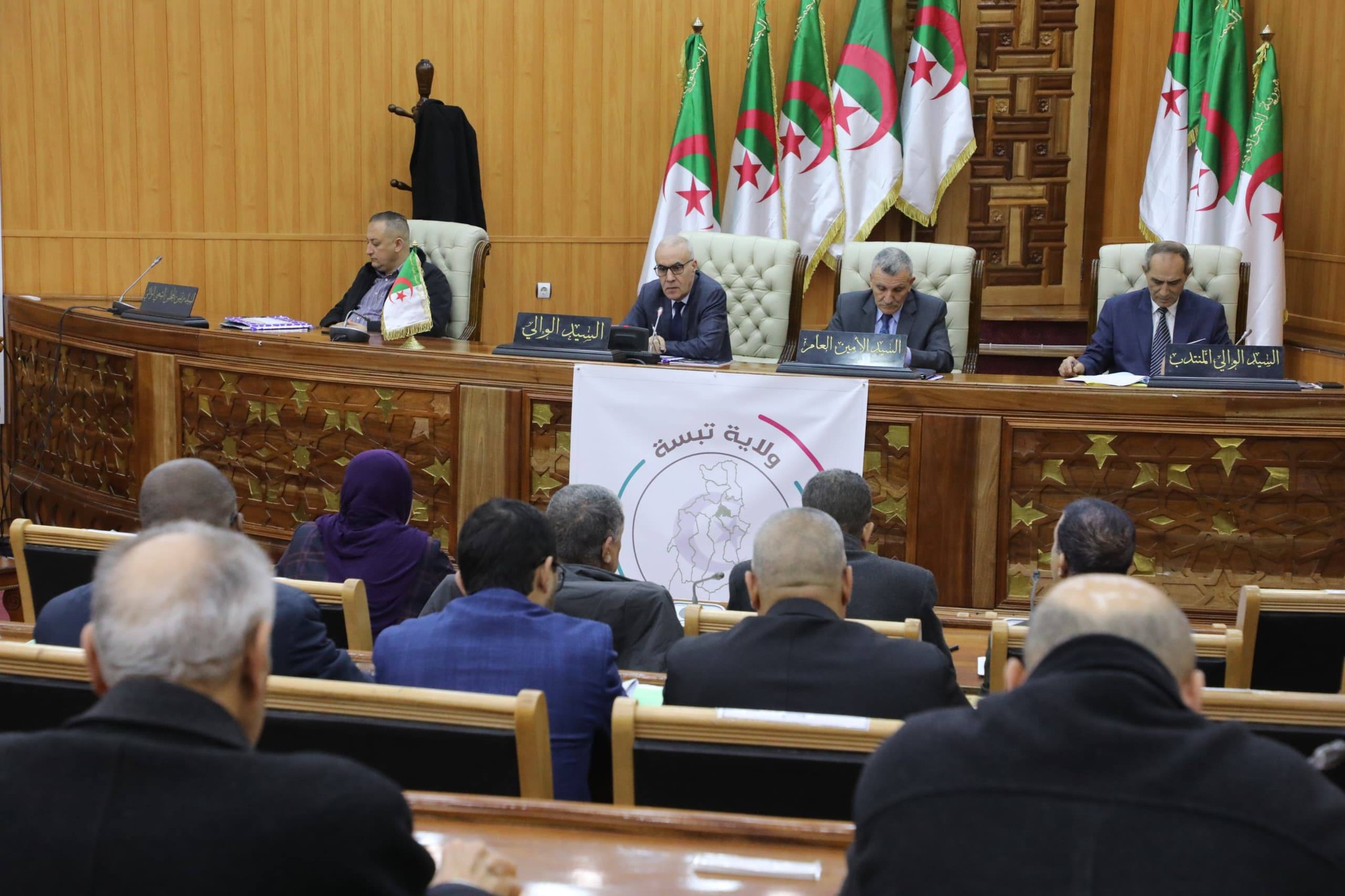 تبسة: متابعة دقيقة لمشاريع الطاقة والبيئة والهياكل التربوية في اجتماع المجلس التنفيذي