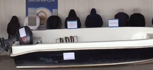 عنابة: إحباط محاولة هجرة غير شرعية وتوقيف 7 أشخاص