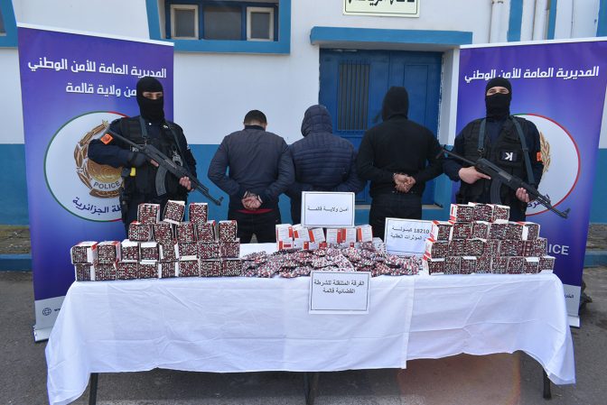 قالمة: الإطاحة بشبكة إجرامية لترويج المؤثرات العقلية