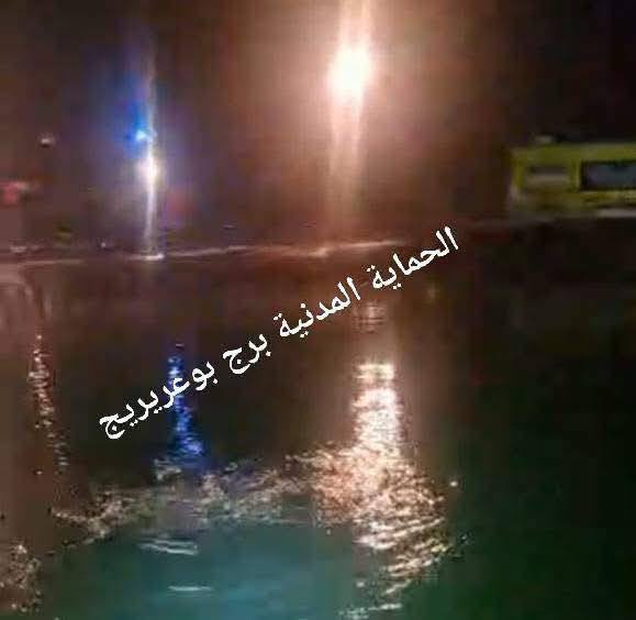 برج بوعريريج: انتشال جثتي طفلين من حوض مائي فلاحي