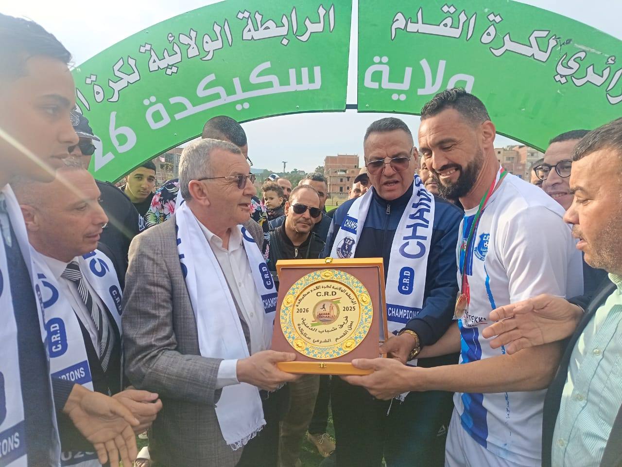 سكيكدة: تسليم درع بطولة القسم الشرفي لفريق شباب الدمنية