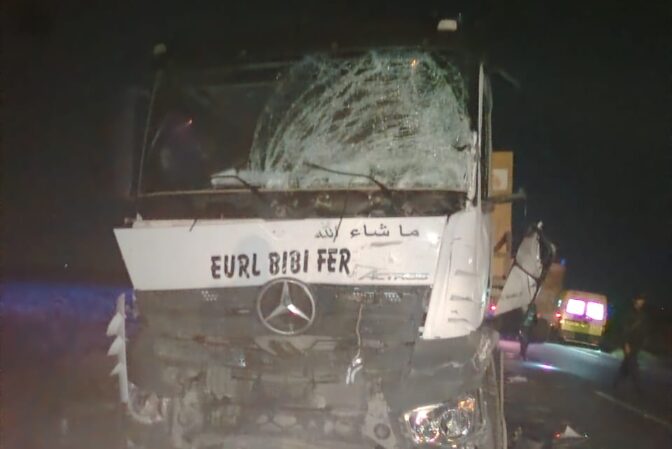 الجلفة: حادث مرور مميت بعين وسارة يودي بحياة ثلاثة أشخاص