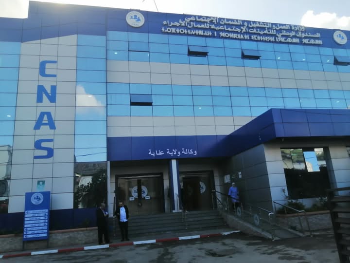 "كناص" عنابة تعتمد تسهيلات استثنائية لفائدة المتضررين من الحرائق