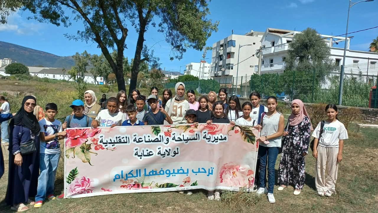 عنابة: مبادرة «السائح الصغير».. تلاميذ يكتشفون كنوز المدينة التاريخية 