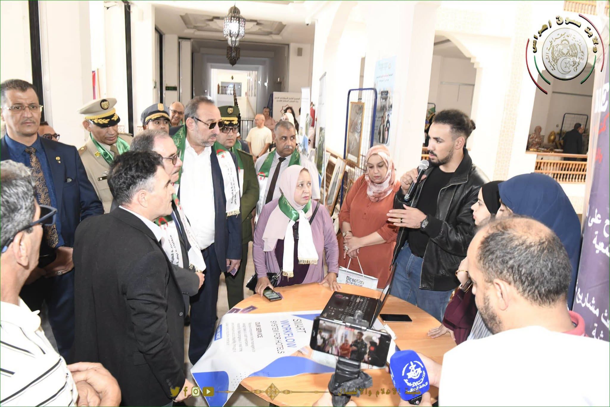 سوق أهراس: الذكاء الاصطناعي يعيد رسم ملامح السياحة المحلية
