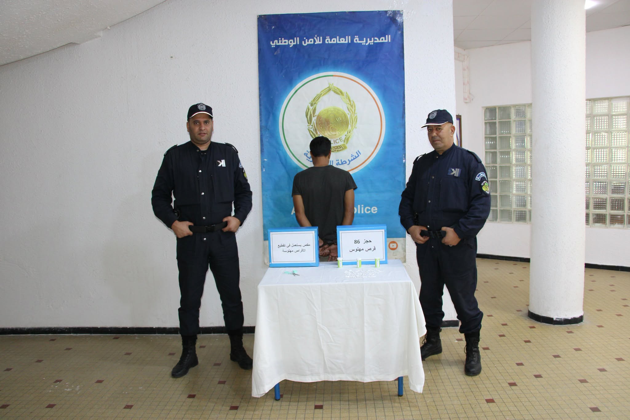 عنابة: توقيف مروّج للمؤثرات العقلية وحجز 86 قرصًا مهلوسًا