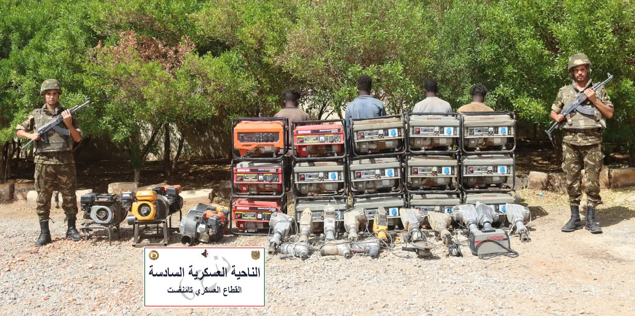توقيف 7 عناصر دعم للجماعات الإرهابية وحجز كميات معتبرة من المخدرات